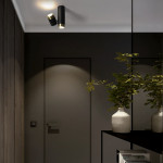 Накладной светильник Inodesign Sif 44.1714